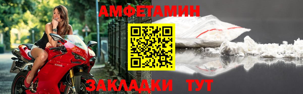 ГАШИШ Гудермес