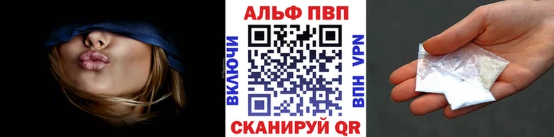 что такое   Гудермес  kraken ONION  APVP VHQ 