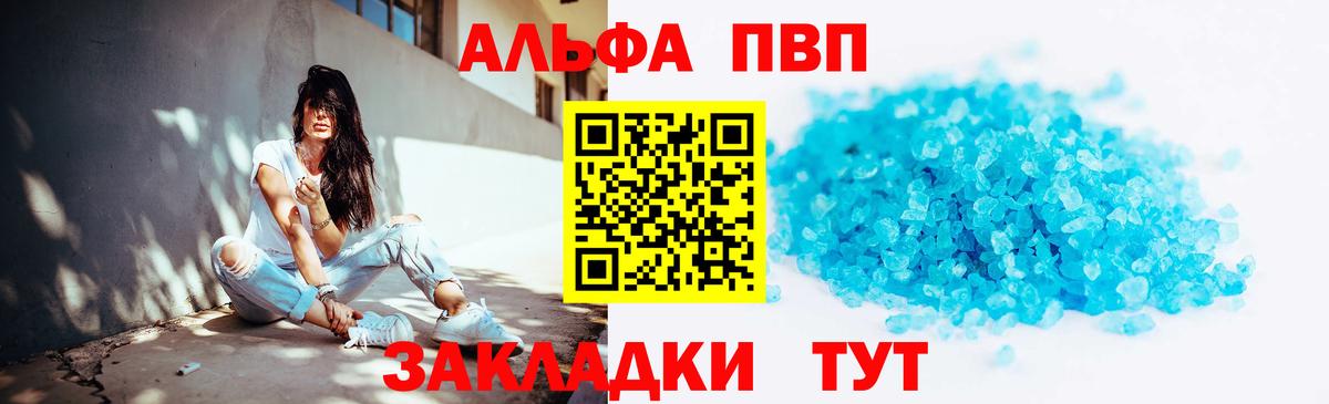 МДМА  Героин  Мефедрон кристаллы  Бошки Шишки  ЭКСТАЗИ  Амфетамин   МЕТАМФЕТАМИН  Гудермес  КОКАИН  ГАШИШ 