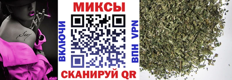 Бутират жидкий экстази Гудермес