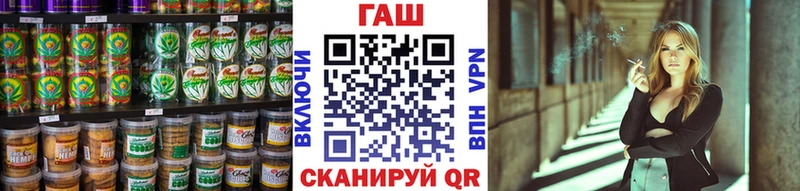 Еда ТГК марихуана  Гудермес 