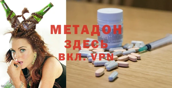 меф Балабаново