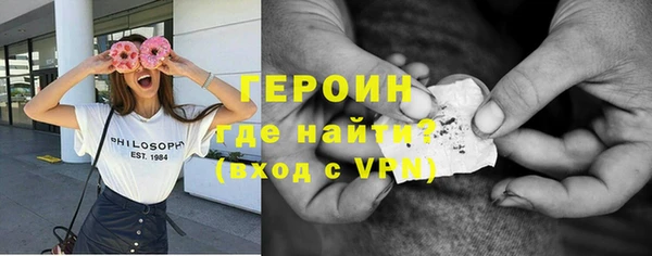 гашишное масло Баксан