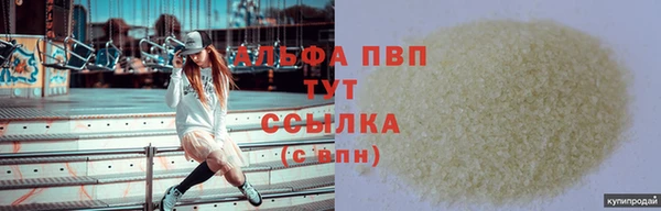 гашишное масло Баксан