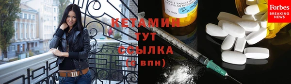 меф Балабаново