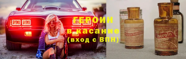 гашишное масло Баксан
