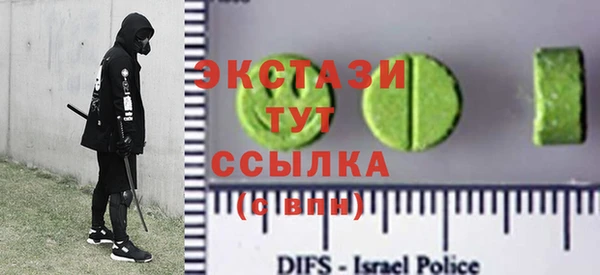 меф Балабаново