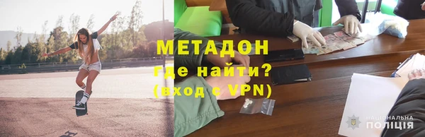 меф Балабаново