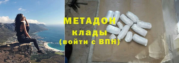 меф Балабаново