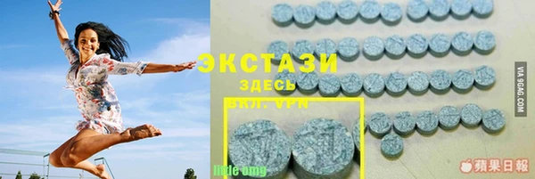 меф Балабаново