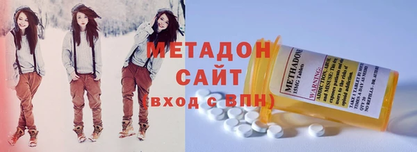 гашишное масло Баксан