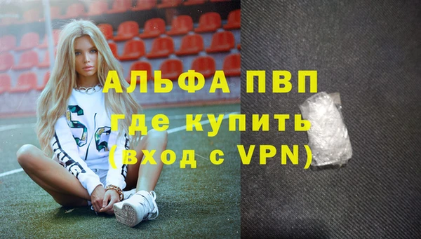 меф Балабаново