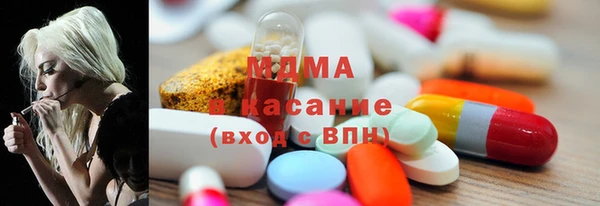 меф Балабаново