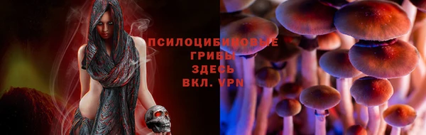 меф Балабаново