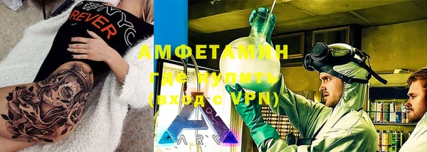 меф Балабаново