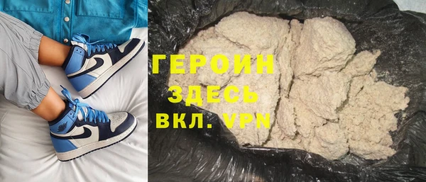 меф Балабаново