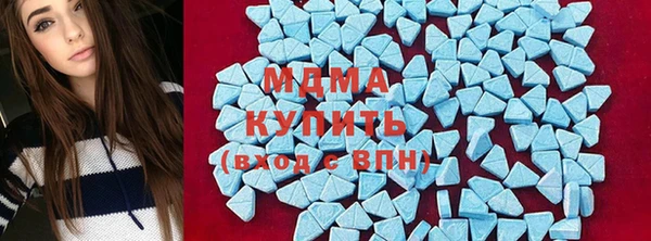 гашишное масло Баксан