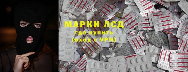 меф Балабаново
