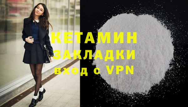меф Балабаново