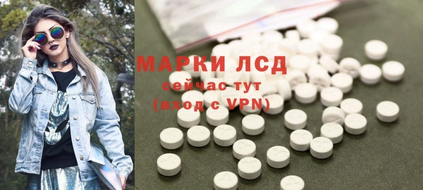 гашишное масло Баксан
