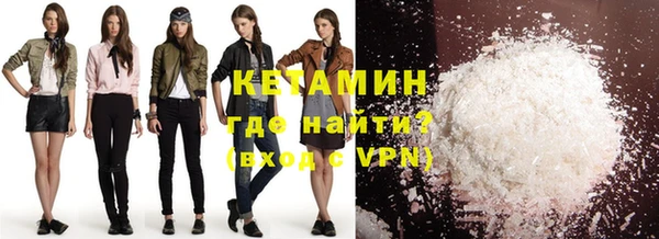 меф Балабаново
