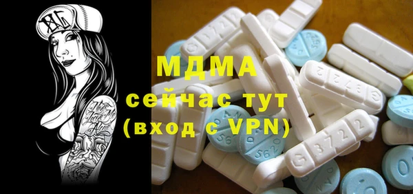 меф Балабаново