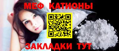 марихуана Балашиха