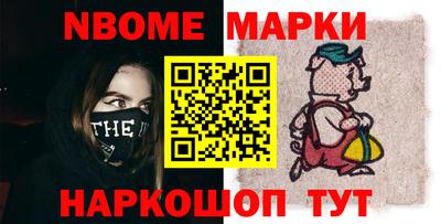 a pvp Балахна