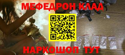 марихуана Балашиха