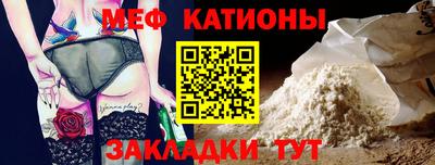 кокс Гусев
