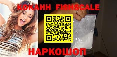 spice Гусь-Хрустальный