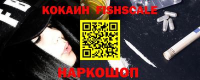 марихуана Балашиха