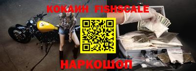 мдпв Балаково