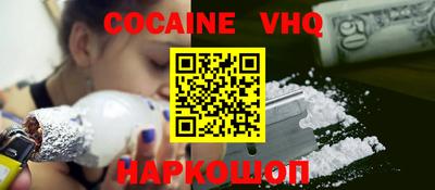 мдпв Балаково