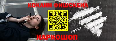 мдпв Балаково