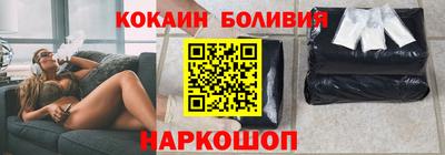 каннабис Балаково