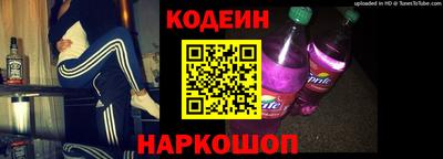 прущая мука Балашиха