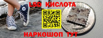 мдпв Балаково
