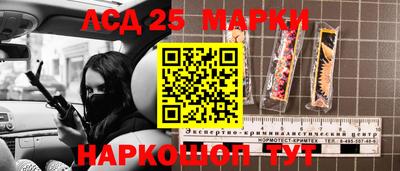 мдпв Балаково
