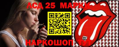 мдпв Балаково
