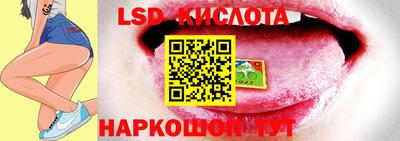 прущая мука Балашиха