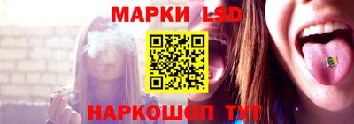 прущая мука Балашиха
