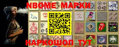 мдпв Балаково