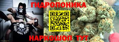 прущая мука Балашиха