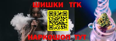 мдпв Балаково