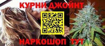мдпв Балаково