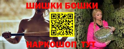 прущая мука Балашиха