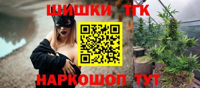 прущая мука Балашиха