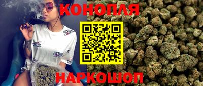прущая мука Балашиха