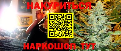 прущая мука Балашиха